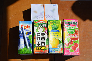 愛知製鋼