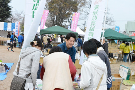 愛知県農協