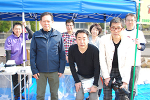 愛知県信用金庫