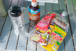 ＡＴグループ