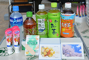 オークマ