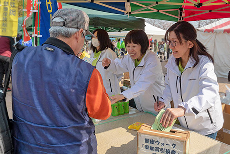 豊田合成