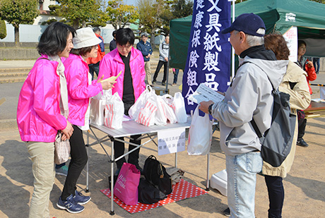 名古屋文具紙製品