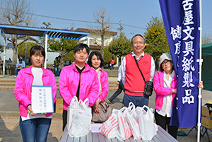 名古屋文具紙製品