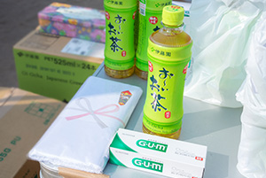 名古屋薬業