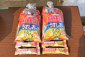 ブラザー