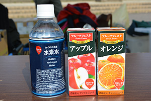 めいらくグループ