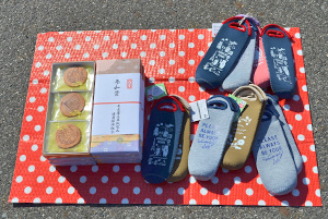 名古屋文具紙製品